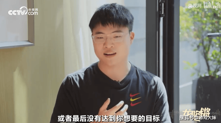 Uzi赛事官方发布问鼎冠军新规，DWG争议不断！